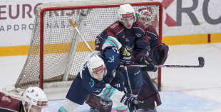HK Zemgale/LBTU - HC Kyiv Capitals