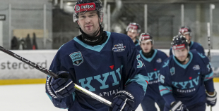 OHL, Kyiv Capitals - Liepājas Hokeja Komanda