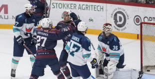 HK Zemgale/LBTU - HC Kyiv Capitals