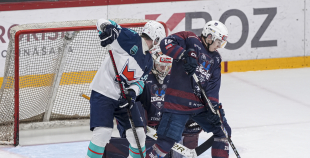 HK Zemgale/LBTU - HC Kyiv Capitals