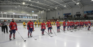 OHL, HK Prizma - Energija, 10.01.2026.