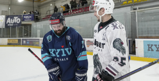 OHL, Kyiv Capitals - Liepājas Hokeja Komanda