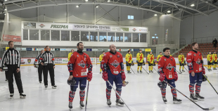 OHL, HK Prizma - Energija, 10.01.2026.