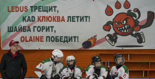 (U13) Zibeņi - HK Olaine