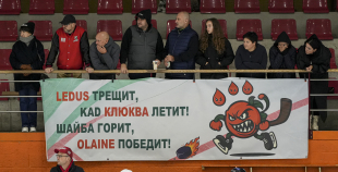 (U13) Zibeņi - HK Olaine