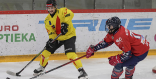 OHL, HK Prizma - Energija, 10.01.2026.