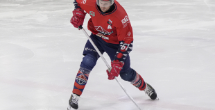 OHL, HK Prizma - Energija, 10.01.2026.