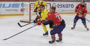 OHL, HK Prizma - Energija, 10.01.2026.