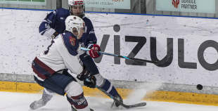 OHL (Play-Off, Fināls), HK Mogo/RSU - HK Zemgale/LBTU, 16.04.2026.