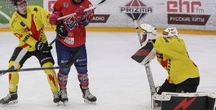 OHL, HK Prizma - Energija, 10.01.2026.