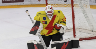 OHL, HK Prizma - Energija, 10.01.2026.