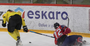 OHL, HK Prizma - Energija, 10.01.2026.