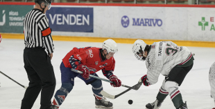 1.Līga, HK Prizma - Liepājas SSS, 11.10.2026.