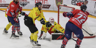 OHL, HK Prizma - Energija, 10.01.2026.