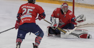 OHL, HK Prizma - Energija, 10.01.2026.