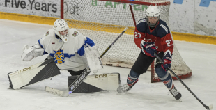 LBJČH (U16) Fināls, HK Prizma - Rīgas HS, 28.04.2026.