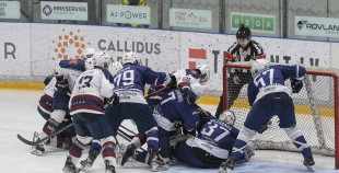 OHL (Play-Off, Fināls), HK Mogo/RSU - HK Zemgale/LBTU, 16.04.2026.