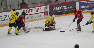 OHL, HK Prizma - Energija, 10.01.2026.