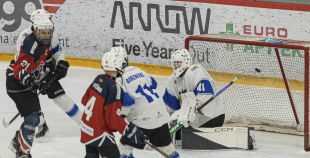 LBJČH (U16) Fināls, HK Prizma - Rīgas HS, 28.04.2026.