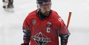 OHL, HK Prizma - Energija, 10.01.2026.