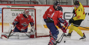 OHL, HK Prizma - Energija, 10.01.2026.