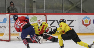 OHL, HK Prizma - Energija, 10.01.2026.