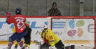 OHL, HK Prizma - Energija, 10.01.2026.