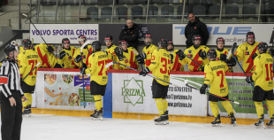 OHL, HK Prizma - Energija, 10.01.2026.