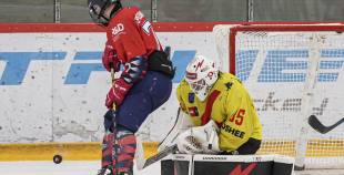 OHL, HK Prizma - Energija, 10.01.2026.