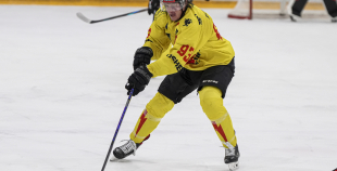 OHL, HK Prizma - Energija, 10.01.2026.