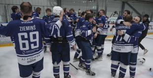 OHL (Play-Off, Fināls), HK Mogo/RSU - HK Zemgale/LBTU, 16.04.2026.