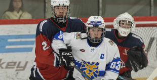 LBJČH (U16) Fināls, HK Prizma - Rīgas HS, 28.04.2026.