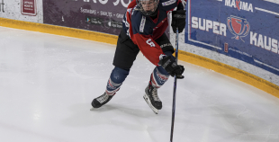 LBJČH (U16), Play-Off; Fināls, HK Prizma - Rīgas HS, 22.04.2026.