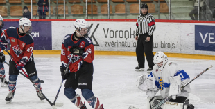 LBJČH (U16), Play-Off; Fināls, HK Prizma - Rīgas HS, 22.04.2026.