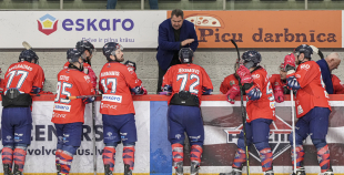 OHL, HK Prizma - Energija, 10.01.2026.