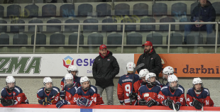 LBJČH (U16), Play-Off; Fināls, HK Prizma - Rīgas HS, 22.04.2026.