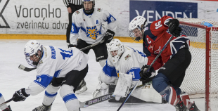 LBJČH (U16), Play-Off; Fināls, HK Prizma - Rīgas HS, 22.04.2026.