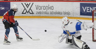 LBJČH (U16), Play-Off; Fināls, HK Prizma - Rīgas HS, 22.04.2026.