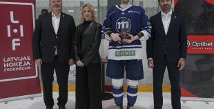 OHL (Play-Off, Fināls), HK Mogo/RSU - HK Zemgale/LBTU, 16.04.2026.