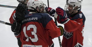 LBJČH (U16), Play-Off; Fināls, HK Prizma - Rīgas HS, 22.04.2026.