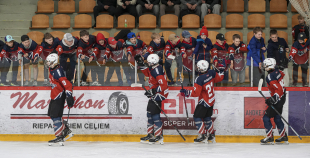 LBJČH (U16), Play-Off; Fināls, HK Prizma - Rīgas HS, 22.04.2026.