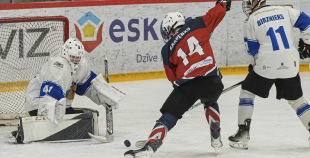 LBJČH (U16) Fināls, HK Prizma - Rīgas HS, 28.04.2026.