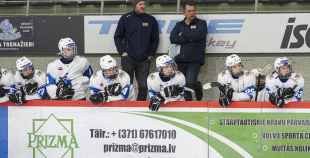 LBJČH (U16), Play-Off; Fināls, HK Prizma - Rīgas HS, 22.04.2026.