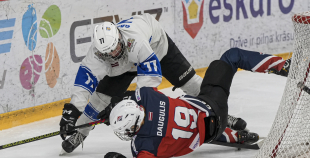 LBJČH (U16), Play-Off; Fināls, HK Prizma - Rīgas HS, 22.04.2026.