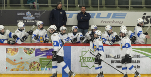 LBJČH (U16) Fināls, HK Prizma - Rīgas HS, 28.04.2026.