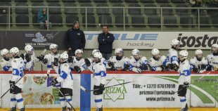 LBJČH (U16) Fināls, HK Prizma - Rīgas HS, 28.04.2026.