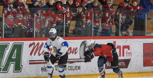 LBJČH (U16), Play-Off; Fināls, HK Prizma - Rīgas HS, 22.04.2026.