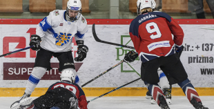 LBJČH (U16), Play-Off; Fināls, HK Prizma - Rīgas HS, 22.04.2026.