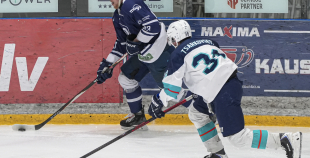 OHL (Pusfināls), HK Mogo/RSU - HC Kyiv Capitals, 1.04.2026.