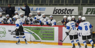 LBJČH (U16), Play-Off; Fināls, HK Prizma - Rīgas HS, 22.04.2026.